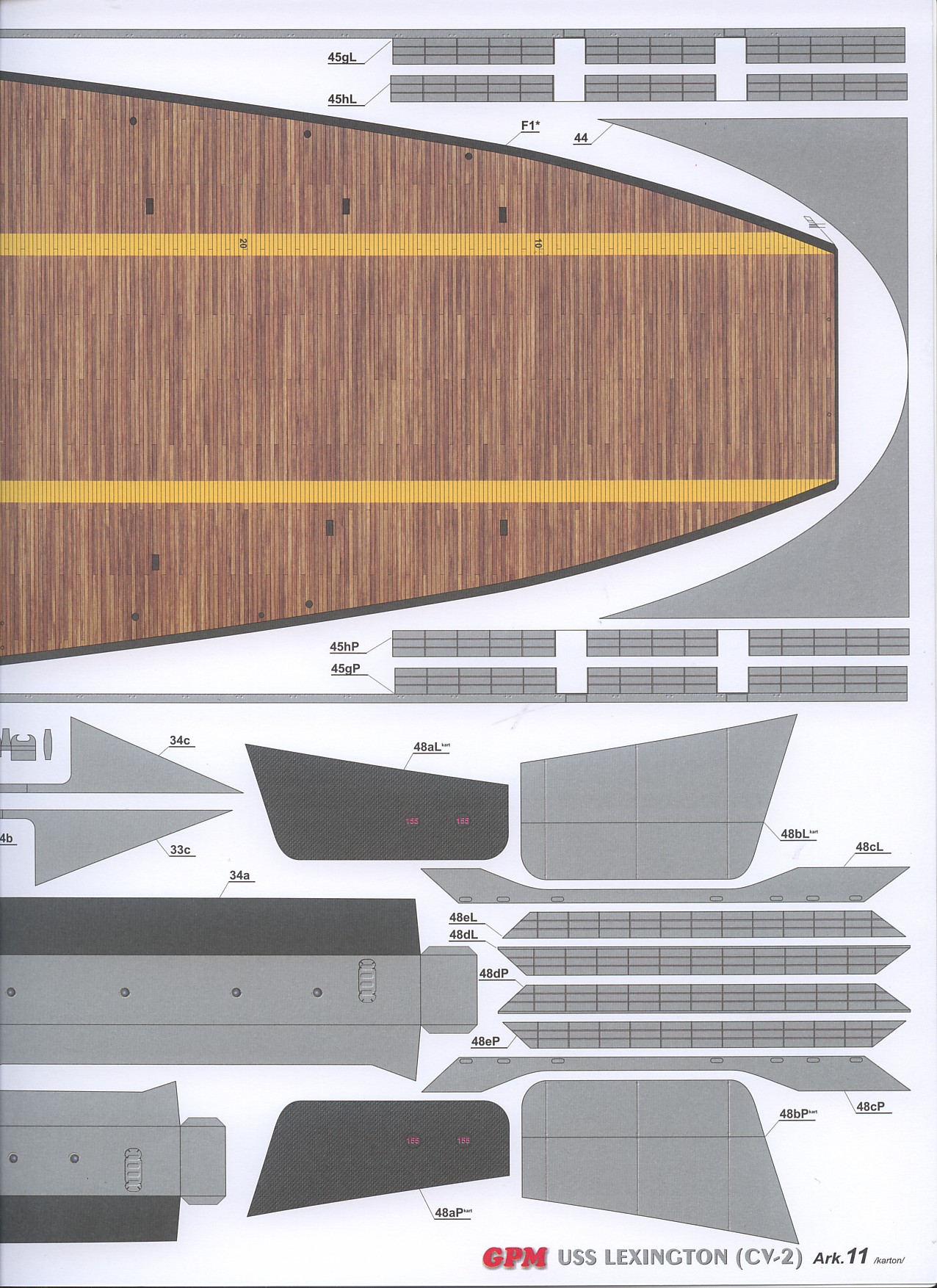 美国航母Essex艾塞克斯船模平面图纸